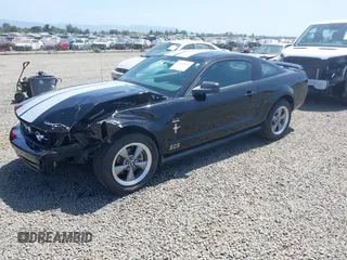 2006 Ford Mustang Standard with VIN 1ZVFT80N065182187, listed as a IAAI auction lot 42453637 with Not provided miles and . Bid and sale history available at DreamBid. Image 20.