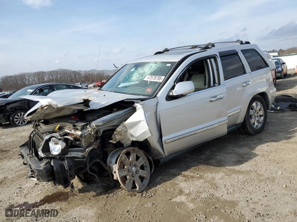 2010 Jeep Grand Cherokee Limited with VIN 1J4RR5GT7AC105865, listed as a Copart auction lot 47578795 with 73,379 mi miles and Clean Title. Bid and sale history available at carsss.com. Image 1.