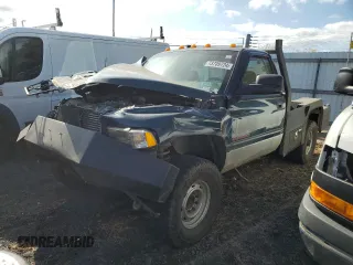 1996 Dodge 2500 with VIN 1B7KF26C1TS664899, listed as a Copart auction lot 73709724 with 200,525 mi miles and Salvage Title. Bid and sale history available at carsss.com. Image 1.