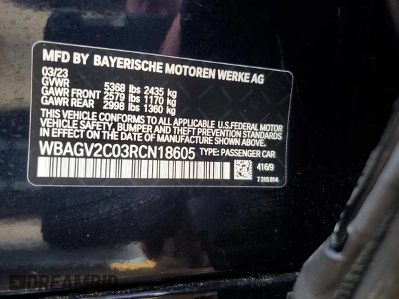 2024 BMW 8 Series 840i with VIN WBAGV2C03RCN18605, listed as a Copart auction lot 73822414 with 0 mi miles and Salvage Title. Bid and sale history available at carsss.com. Image 13.