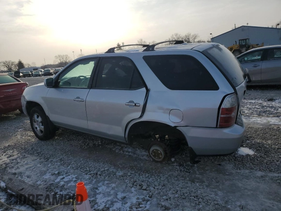 2005 Acura MDX with VIN 2HNYD18245H521285, listed as a Copart auction lot 88882395 with 0 mi miles and Salvage Title. Bid and sale history available at carsss.com. Image 2.