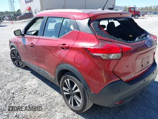 2020 Nissan Kicks SV с VIN 3N1CP5CV3LL478260, выставлен на аукционе IAAI как лот 41791695 с пробегом 106 990 миль миль и . История ставок и продаж доступна на DreamBid. Изображение 4.