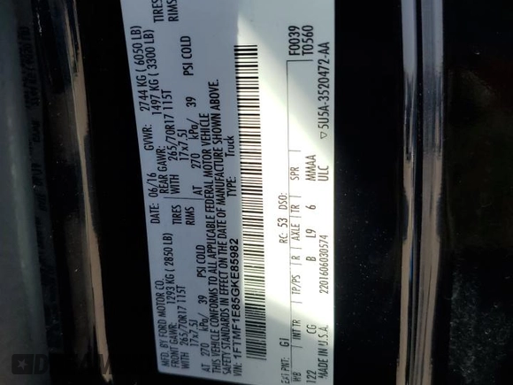 2016 Ford F-150 XL with VIN 1FTMF1E85GKE85982, listed as a Copart auction lot 48509215 with 108,171 mi miles and Salvage title. Bid and sale history available at DreamBid. Image 12.