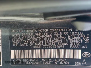 2006 Scion tC z VIN JTKDE177760134694, wystawiony jako Copart lot #43653465 z przebiegiem 245 961 mil mil oraz Szkoda całkowita • Salvage title. Historia ofert i sprzedaży dostępna na DreamBid. Obrazek 12.