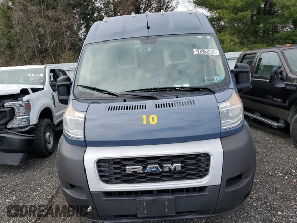 2020 Ram ProMaster Cargo with VIN 3C6URVJG5LE140466, listed as a Copart auction lot 51573585 with 51,213 mi miles and Clean Title. Bid and sale history available at carsss.com. Image 5.