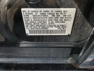 2007 Honda Pilot EX-L with VIN 2HKYF18757H506901, listed as a Copart auction lot 52852195 with 230,908 mi miles and Salvage Title. Bid and sale history available at carsss.com. Image 12.