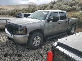 2007 Chevrolet Silverado 1500 LTZ with VIN 2GCEK13MX71542984, listed as a Copart auction lot 51548115 with 189,169 mi miles and Salvage Title. Bid and sale history available at carsss.com. Image 1.