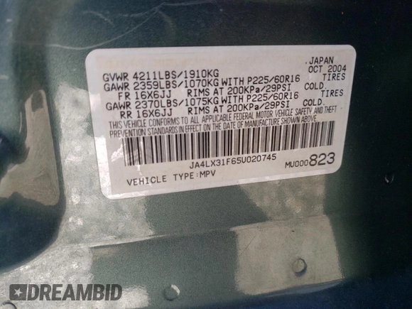 2005 Mitsubishi Outlander LS with VIN JA4LX31F65U020745, listed as a Copart auction lot 86270664 with 76,633 mi miles and Salvage Title. Bid and sale history available at carsss.com. Image 14.
