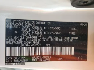 2020 Lexus LX 570 with VIN JTJDY7AX6L4332372, listed as a Copart auction lot 57315675 with 132,418 mi miles and Salvage title. Bid and sale history available at DreamBid. Image 14.