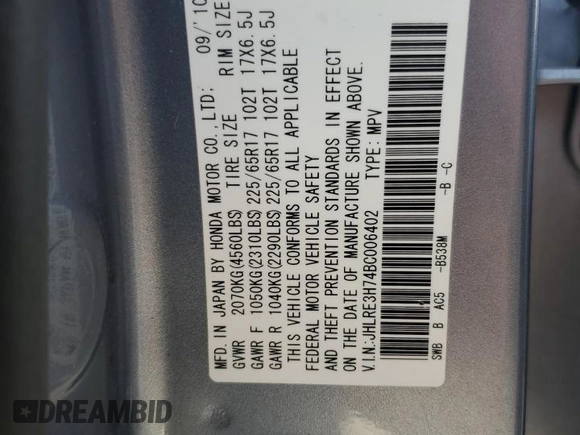 2011 Honda CR-V EX-L with VIN JHLRE3H74BC006402, listed as a Copart auction lot 47190335 with 39,941 mi miles and Salvage Title. Bid and sale history available at carsss.com. Image 14.