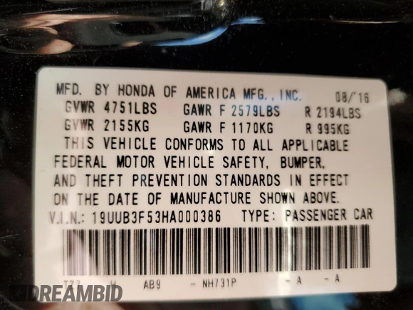2017 Acura TLX V6 w/Technology Pkg с VIN 19UUB3F53HA000386, выставлен на аукционе Copart как лот 61207485 с пробегом 81 870 миль миль и Списание • Salvage title. История ставок и продаж доступна на DreamBid. Изображение 12.