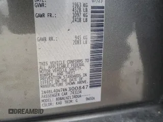 2024 Nissan Altima 2.5 SV with VIN 1N4BL4DV7RN300847, listed as a Copart auction lot 43423975 with 33,301 mi miles and Clean Title. Bid and sale history available at carsss.com. Image 14.