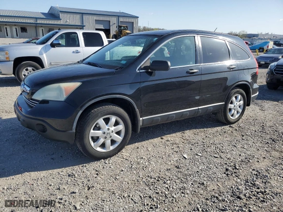 2009 Honda CR-V EX with VIN 3CZRE485X9G703673, listed as a Copart auction lot 50994315 with 146,904 mi miles and Salvage Title. Bid and sale history available at carsss.com. Image 1.
