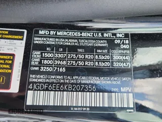 2019 Mercedes-Benz GLS 450 с VIN 4JGDF6EE6KB207356, выставлен на аукционе Copart как лот 59168525 с пробегом 63 301 миль миль и Списание • Salvage title. История ставок и продаж доступна на DreamBid. Изображение 13.