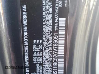 2016 BMW M2 z VIN WBS1H9C52GV786091, wystawiony jako Copart lot #73875914 z przebiegiem Nie podano mil oraz Szkoda całkowita • Salvage title. Historia ofert i sprzedaży dostępna na DreamBid. Obrazek 14.