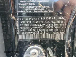 2014 Porsche Boxster z VIN WP0CA2A89ES121812, wystawiony jako Copart lot #73873054 z przebiegiem Nie podano mil oraz Szkoda całkowita • Salvage title. Historia ofert i sprzedaży dostępna na DreamBid. Obrazek 14.