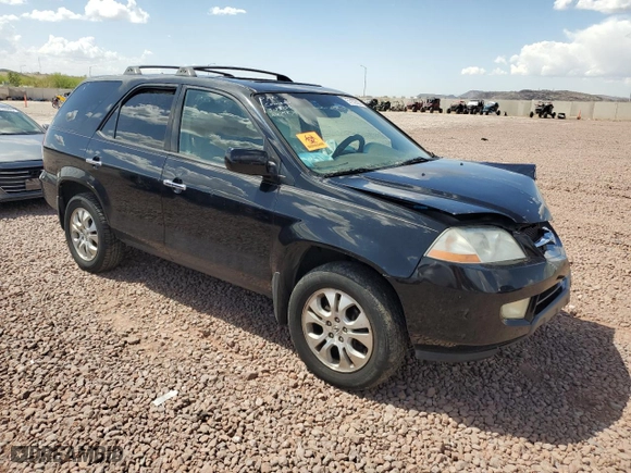 2003 Acura MDX Touring Pkg RES w/Navigation System with VIN 2HNYD18903H534870, listed as a Copart auction lot 51153555 with 259,424 mi miles and Salvage Title. Bid and sale history available at carsss.com. Image 4.