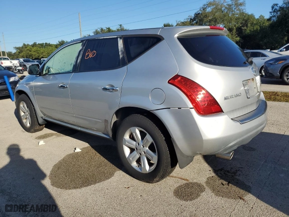 2007 Nissan Murano SL with VIN JN8AZ08T97W509038, listed as a Copart auction lot 74373224 with 0 mi miles and Salvage Title. Bid and sale history available at carsss.com. Image 2.