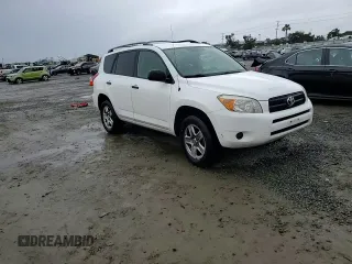 2008 Toyota RAV4 with VIN JTMZD33V986075082, listed as a Copart auction lot 48546195 with 0 mi miles and Salvage Title. Bid and sale history available at carsss.com. Image 12.