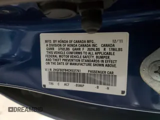 2012 Honda Civic EX with VIN 2HGFB2F84CH537761, listed as a Copart auction lot 49879655 with 169,003 mi miles and Salvage Title. Bid and sale history available at DreamBid. Image 12.