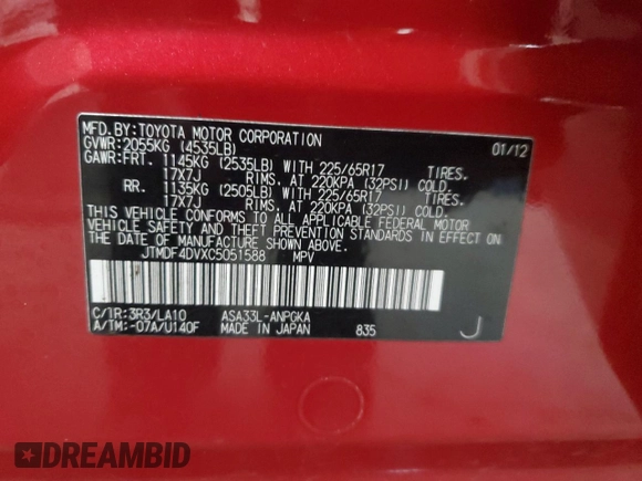 2012 Toyota RAV4 Limited z VIN JTMDF4DVXC5051588, wystawiony jako Copart lot #89292405 z przebiegiem 209 782 mil mil oraz Szkoda całkowita • Salvage title. Historia ofert i sprzedaży dostępna na DreamBid. Obrazek 13.