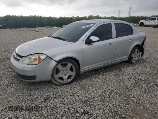2010 Chevrolet Cobalt 2LT with VIN 1G1AF5F5XA7109666, listed as a Copart auction lot 52033595 with 130,267 mi miles and Salvage Title. Bid and sale history available at DreamBid. Image 1.