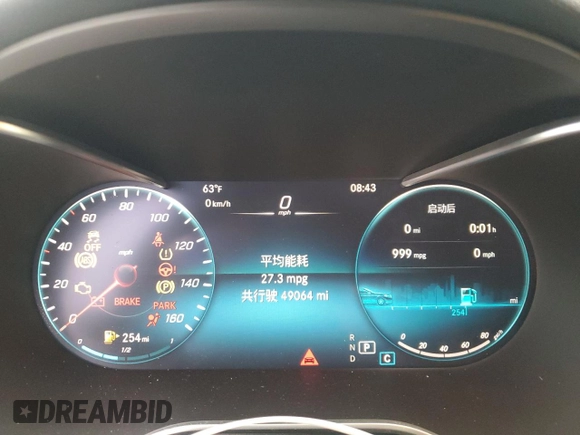 2021 Mercedes-Benz C 300 z VIN W1KWJ8DB3MG089339, wystawiony jako Copart lot #76205524 z przebiegiem 49 064 mil mil oraz Szkoda całkowita • Salvage title. Historia ofert i sprzedaży dostępna na DreamBid. Obrazek 9.