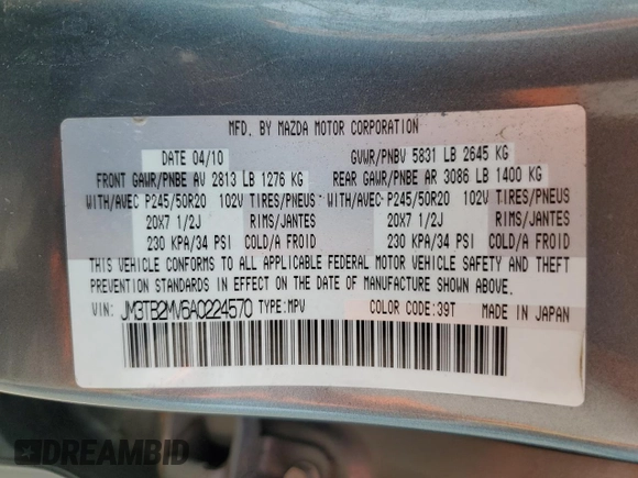 2010 Mazda CX-9 Sport with VIN JM3TB2MV6A0224570, listed as a Copart auction lot 47061615 with 216,060 mi miles and Salvage Title. Bid and sale history available at carsss.com. Image 15.