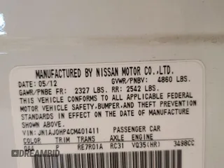2012 Infiniti EX Journey with VIN JN1AJ0HP4CM401411, listed as a Copart auction lot 77483454 with 103,118 mi miles and Salvage Title. Bid and sale history available at DreamBid. Image 12.
