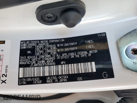 2023 Lexus GX 460 Premium с VIN JTJAM7BX3P5384846, выставлен на аукционе Copart как лот 61188115 с пробегом 14 900 миль миль и Списание • Salvage title. История ставок и продаж доступна на DreamBid. Изображение 12.