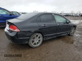 2009 Acura CSX z VIN 2HHFD56529H201225, wystawiony jako Copart lot #79451984 z przebiegiem 202 919 mil mil oraz Tytuł czysty. Historia ofert i sprzedaży dostępna na DreamBid. Obrazek 3.