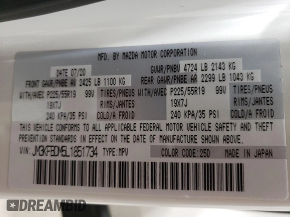 2020 Mazda CX-5 Grand Touring with VIN JM3KFBDM5L1851734, listed as a Copart auction lot 56729585 with 39,023 mi miles and Salvage title. Bid and sale history available at DreamBid. Image 13.