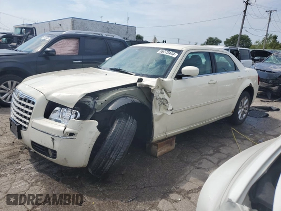 2007 Chrysler 300 Signature with VIN 2C3KA53G77H658906, listed as a Copart auction lot 69772444 with 236,394 mi miles and Salvage Title. Bid and sale history available at carsss.com. Image 1.