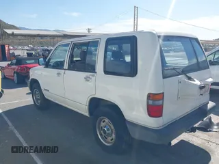 1994 Isuzu Trooper z VIN JACDH58V6R7910682, wystawiony jako IAAI lot #41919864 z przebiegiem 220 336 mil mil oraz . Historia ofert i sprzedaży dostępna na DreamBid. Obrazek 3.