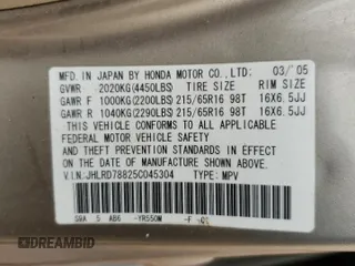 2005 Honda CR-V EX with VIN JHLRD78825C045304, listed as a Copart auction lot 47971035 with 257,596 mi miles and Salvage Title. Bid and sale history available at carsss.com. Image 13.