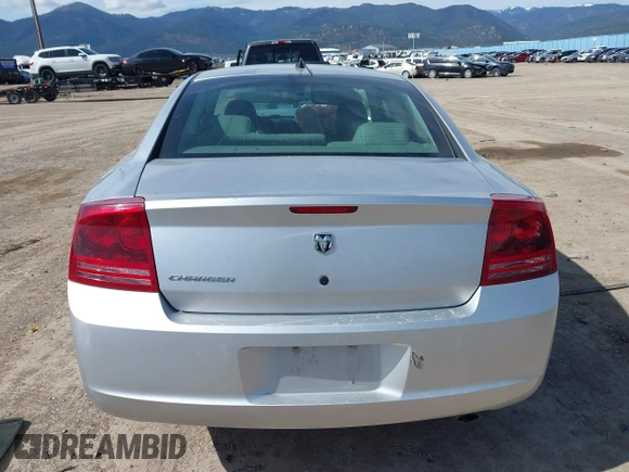 2008 Dodge Charger with VIN 2B3LA43G38H294092, listed as a IAAI auction lot 39189007 with Not provided miles and . Bid and sale history available at DreamBid. Image 17.