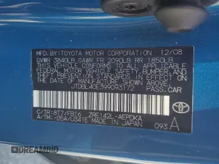 2009 Toyota Corolla with VIN JTDBL40E399093172, listed as a Copart auction lot 53878355 with 135,317 mi miles and Salvage Title. Bid and sale history available at carsss.com. Image 12.