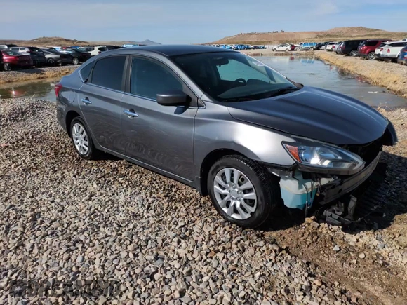2017 Nissan Sentra SV с VIN 3N1AB7AP9HY333630, выставлен на аукционе Copart как лот 47853625 с пробегом 104 452 миль миль и Списание • Salvage title. История ставок и продаж доступна на DreamBid. Изображение 14.