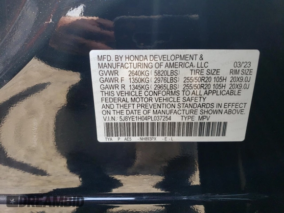 2023 Acura MDX w/A-Spec Package с VIN 5J8YE1H04PL037254, выставлен на аукционе Copart как лот 63385015 с пробегом 607 миль миль и Списание • Salvage title. История ставок и продаж доступна на DreamBid. Изображение 13.