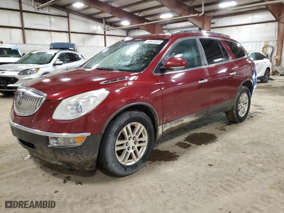 2008 Buick Enclave CX with VIN 5GAER13728J300284, listed as a Copart auction lot 48913565 with 262,331 mi miles and Clean Title. Bid and sale history available at carsss.com. Image 1.