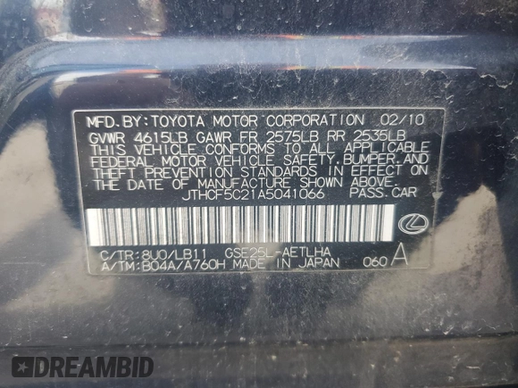 2010 Lexus IS 250 with VIN JTHCF5C21A5041066, listed as a Copart auction lot 57221695 with 256,419 mi miles and Salvage title. Bid and sale history available at DreamBid. Image 13.