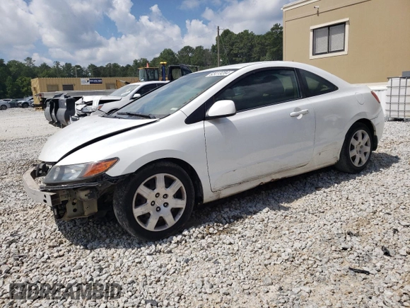 2007 Honda Civic Cpe LX with VIN 2HGFG12607H521529, listed as a Copart auction lot 63413284 with 184,511 mi miles and Salvage Title. Bid and sale history available at carsss.com. Image 1.