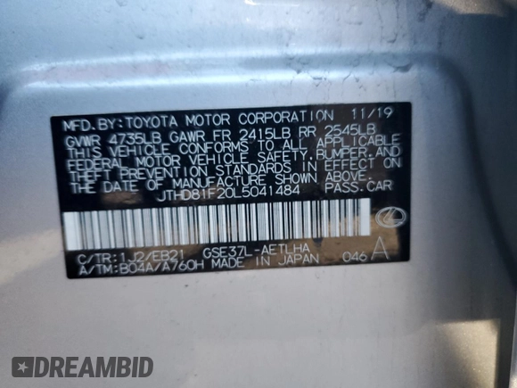 2020 Lexus IS 300 with VIN JTHD81F20L5041484, listed as a Copart auction lot 47020385 with 42,918 mi miles and Salvage title. Bid and sale history available at DreamBid. Image 12.