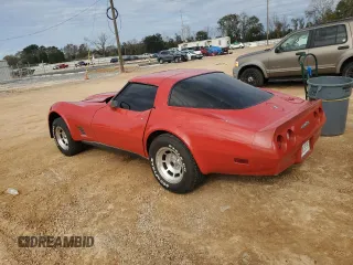 1980 Chevrolet Corvette z VIN 1Z878AS425658, wystawiony jako Copart lot #88527365 z przebiegiem 660 624 mil mil oraz Szkoda całkowita • Salvage title. Historia ofert i sprzedaży dostępna na DreamBid. Obrazek 2.