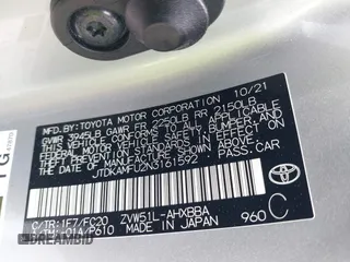 2022 Toyota Prius L Eco with VIN JTDKAMFU2N3161592, listed as a IAAI auction lot 42245464 with 146,891 mi miles and . Bid and sale history available at DreamBid. Image 9.