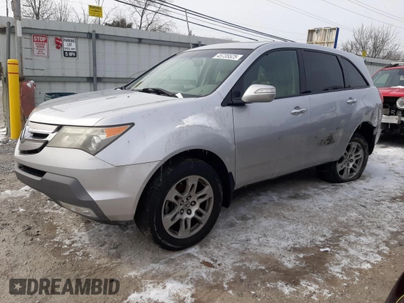 2008 Acura MDX Tech Pkg with VIN 2HNYD28348H531351, listed as a Copart auction lot 45735525 with 0 mi miles and Salvage Title. Bid and sale history available at carsss.com. Image 1.