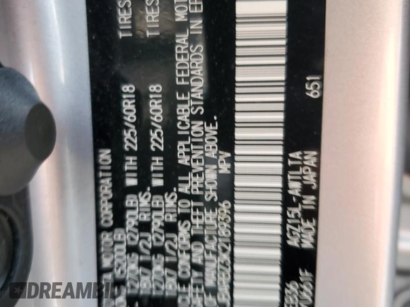 2019 Lexus NX 300 with VIN JTJBARBZ3K2189396, listed as a Copart auction lot 60099615 with 36,331 mi miles and Salvage title. Bid and sale history available at DreamBid. Image 13.
