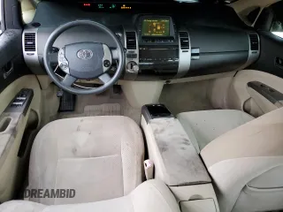 2005 Toyota Prius with VIN JTDKB20U753086673, listed as a Copart auction lot 54486325 with 186,121 mi miles and Clean Title. Bid and sale history available at carsss.com. Image 8.