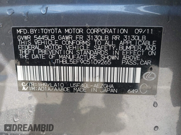 2012 Lexus LS 460 z VIN JTHBL5EF9C5109265, wystawiony jako IAAI lot #42093695 z przebiegiem 120 400 mil mil oraz . Historia ofert i sprzedaży dostępna na DreamBid. Obrazek 9.