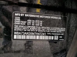 2021 BMW 2 Series 228i xDrive с VIN WBA73AK0XM7H47241, выставлен на аукционе Copart как лот 77201734 с пробегом 67 729 миль миль и На запчасти • Non repairable. История ставок и продаж доступна на DreamBid. Изображение 12.